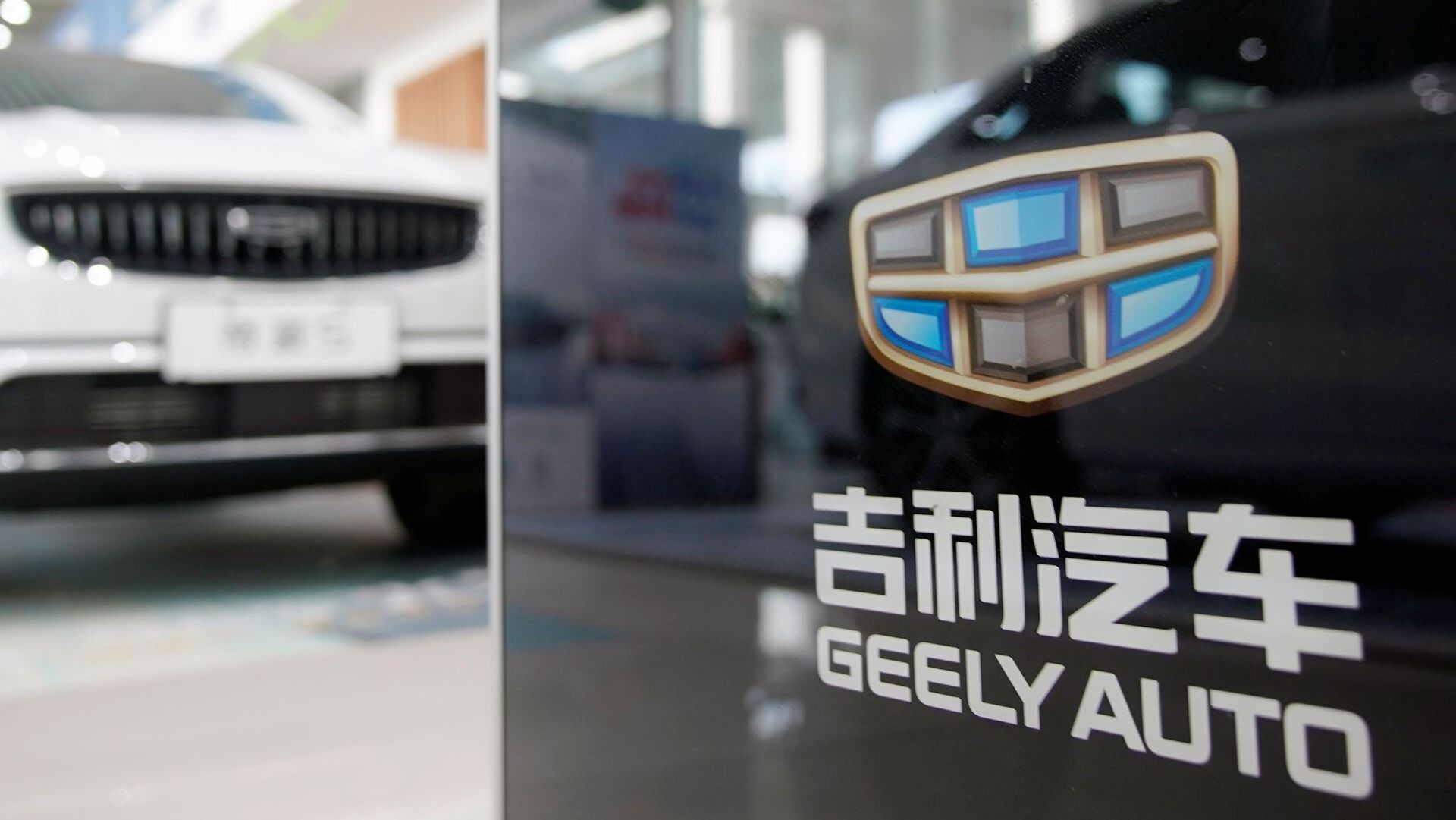 Geely’s US$10 Billion Investment into Malaysia is for Possible EV Regional Hub